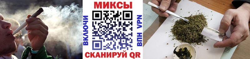 наркошоп  Керчь  БУТИРАТ бутик 