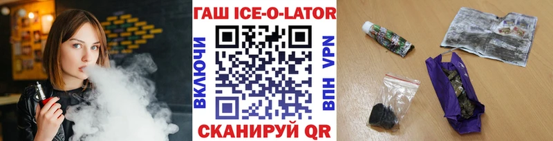 Гашиш индика сатива  Керчь 