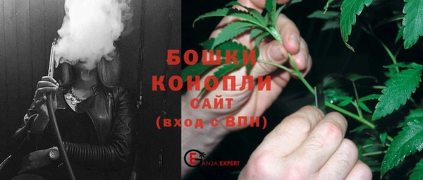 альфа пвп VHQ Абдулино