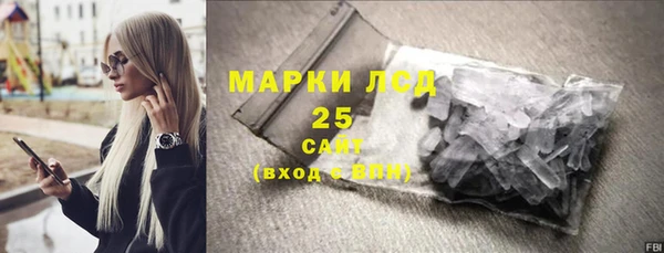 мет Навашино