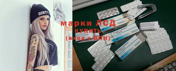 альфа пвп VHQ Абдулино