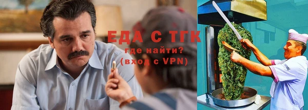 мет Алзамай