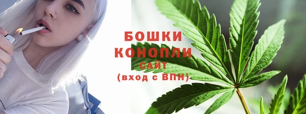 jwh Абаза
