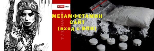 дмт Абинск