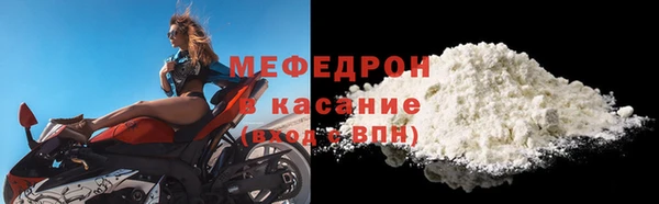 дмт Абинск