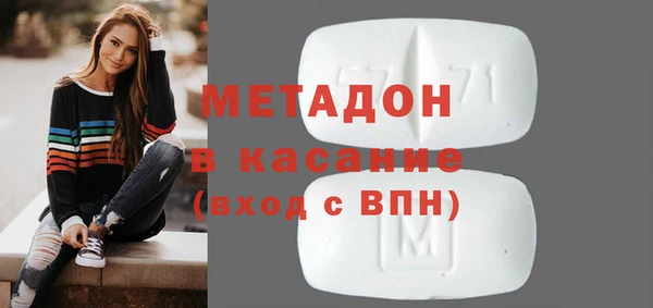 мет Алзамай