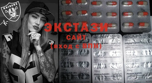 дмт Абинск