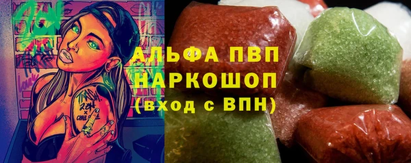 мефедрон VHQ Надым