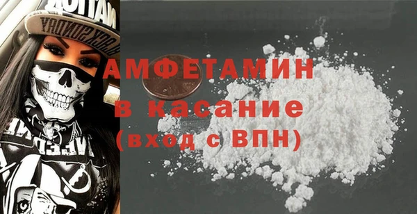 кокаин колумбия Алексеевка