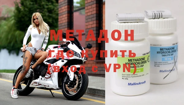 дмт Абинск