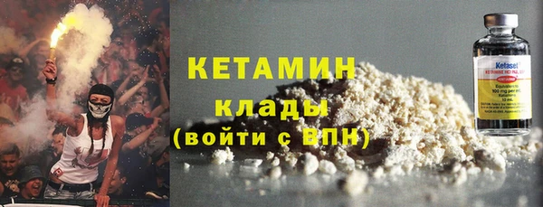 jwh Абаза
