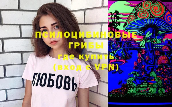 мет Навашино