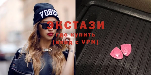 мефедрон VHQ Надым