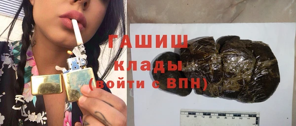 кокаин колумбия Алексеевка