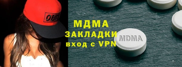 мет Алзамай