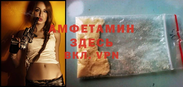 дмт Абинск