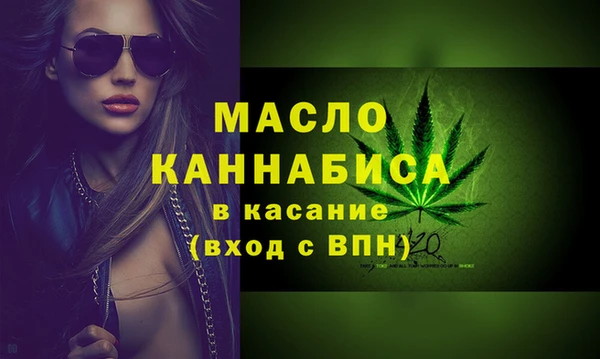 jwh Абаза
