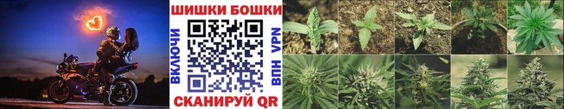 Конопля тримм  Керчь 